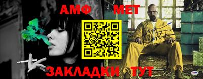 бутик Донской