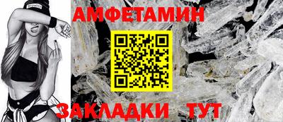 дурь Донецк