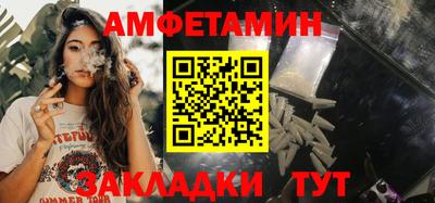бутик Донской