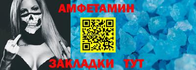кокаин колумбия Дубна