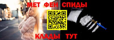 бутик Донской