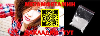 дурь Донецк