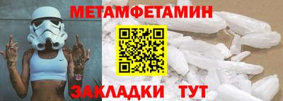 кокаин колумбия Дубна
