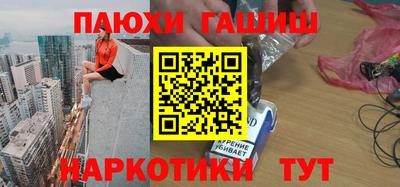 кокаин колумбия Дубна
