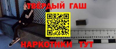 бутик Донской