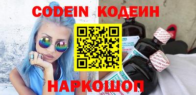 кокаин колумбия Дубна