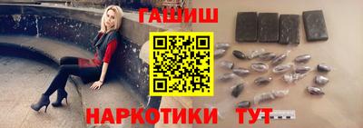 кокаин колумбия Дубна