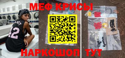 дурь Донецк