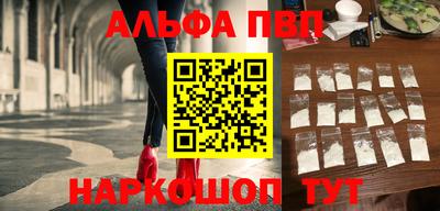 кокаин колумбия Дубна