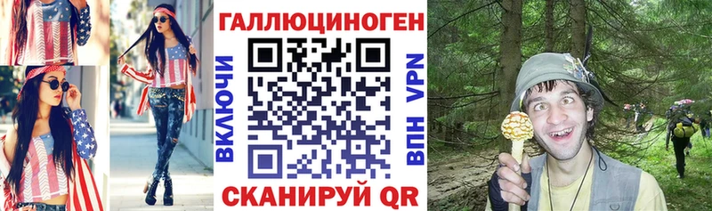 Галлюциногенные грибы Magic Shrooms  наркота  ссылка на мегу онион  Муром 